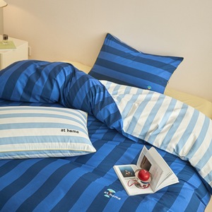 Sovansa Minimalist <b>Striped</b> Cotton <b>Bedding</b> <b>Set</b> 4-Piece Pure Cotton Duvet Cover Sheet Pillowcases Embroidered Reactive Dyeing - Product Image 2