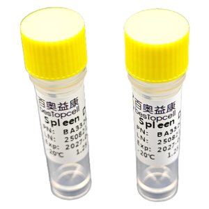 Lá lách phân ly Kit (10 thử nghiệm) phân ly của mô cho nghiên cứu ISO 9001 ba3324 - Product Image 5