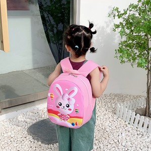 <span class=keywords><strong>Mode</strong></span> filles dessin animé sirène cartables grande capacité sac pour enfants étanche étudiants primaires dessin animé sacs à dos Mochilas <span class=keywords><strong>Es</strong></span> - Product Image 3