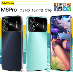 M6 Pro Pro Player Móvil 5G de 7.3 Pulgadas, 78MP 108MP Doble Óptica, 8000mAh Blaze Boost, 16GB 1TB, Canal de Fuente B2B, Lector de Huellas Dactilares - Product Image 2
