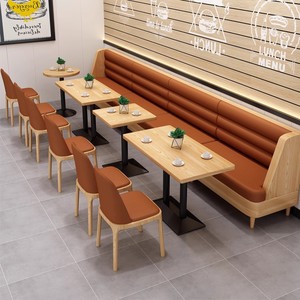 Muebles comerciales modernos juego de mesa de comedor cuero de lujo naranja medio redondo restaurante cabina sofá para cafetería <span class=keywords><strong>restaurantes</strong></span> - Product Image 4