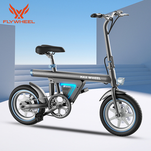 Bicicleta Eléctrica Urbana Plegable EB9 con Marco de Aleación de Aluminio, Motor sin Escobillas de 3 Velocidades, 16 Pulgadas, 36V, 7.8Ah, Doble Suspensión - Product Image 1