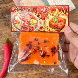 Juguete de Extrusión con Forma de Base de Hot Pot, Material TPR, Bola Blanda para Apretar, para Aliviar la Ansiedad y la Descompresión, con Función de Subida Lenta - Product Image 4