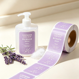 BoXin BX-157 Customizable Self-Adhesive Label Paper Strong Adhesion Flexographic Printing For Packaging Bottles Hygiene Products - Product Image 1