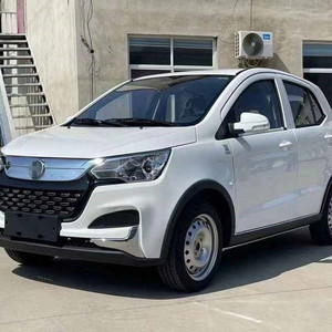 Nouvelle Tendance : Voiture Électrique Chinoise à Quatre Roues pour Adultes, Petit Véhicule 4 Places, Scooter à Basse Vitesse - Product Image 4