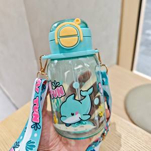 Bouteille d'eau en plastique pour enfants de 600 ml avec sangle, motifs dinosaure, baleine, <span class=keywords><strong>licorne</strong></span>, capybara, pour jus et lait - Product Image 3