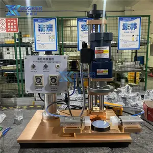 ماكينة غطاء الزجاج والجِرة الزجاجية للصوص والعسل BSK-X03 الكهربائية شبه الأوتوماتيكية مع جهاز مشبك للزجاجة