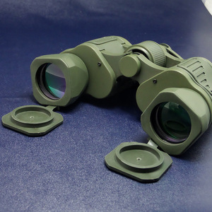 Binoculares Tipo 98 50x50 con Aumento de 7x, Revestimiento Múltiple, Uso Civil - Product Image 1