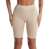 Culottes gainantes fines style boxer pour femme, avec rembourrage en éponge pour le rehaussement des fesses et des hanches, en polyester