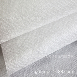 Tela No Tejida de Polipropileno (PP) de 20 g/m², Spunbond, Laminado en Caliente, Biodegradable, para Embalaje y Almacenamiento - Product Image 5