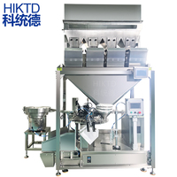 Machine de remplissage automatique de poche de bec de poudre de farine d'avoine de millet, machine de conditionnement de granule et de poudre