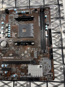 Placa base para juegos DDR4 B450 B450M a PRO con soporte para procesador Socket AM4 para computadoras de escritorio, placa base para juegos de PC. - Product Image 5