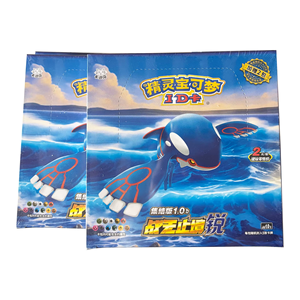 Boîte cadeau de cartes à collectionner Pokémon personnalisées en gros, cartes à collectionner holographiques avec étui de rangement, cadeaux d'anniversaire pour enfants - Product Image 1