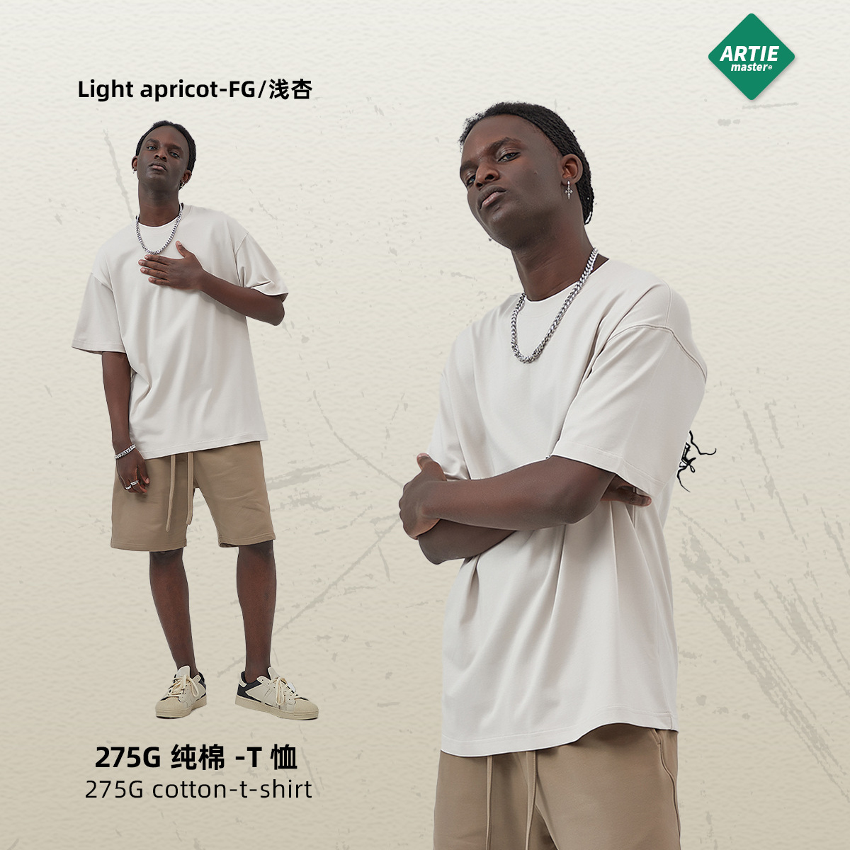Light Apricot-FG