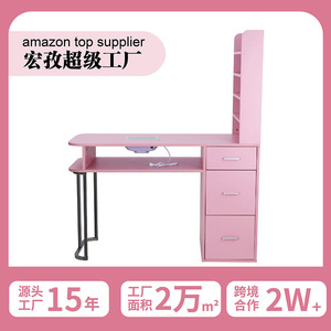Mesa de Manicura Rosa con Colector de Polvo, Diseño Moderno, Superficie de Madera HZ2040 BK - Product Image 2