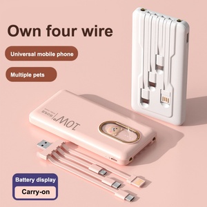 Nuevo Diseño de Mini Banco de Carga de 10W y 10000mah, Cargador Rápido de Alta Capacidad con Cables Integrados - Product Image 2