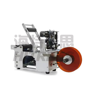 <strong>Bottle</strong> <strong>Label</strong> <strong>Machine</strong> <strong>Label</strong> Applicator <strong>Machine</strong> <strong>Label</strong> Printer Sticker <strong>Machine</strong> <strong>with</strong> <strong>Date</strong> Code <strong>Printing</strong> - Product Image 1