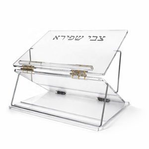 Coffret Bencher en Lucite avec support en acrylique doré et ensemble Kiddush <span class=keywords><strong>Levana</strong></span> – Cadeaux Judaïca pour Shabbat, Pessa'h, Hanouka, Mariage, Bat Mitzvah - Product Image 6