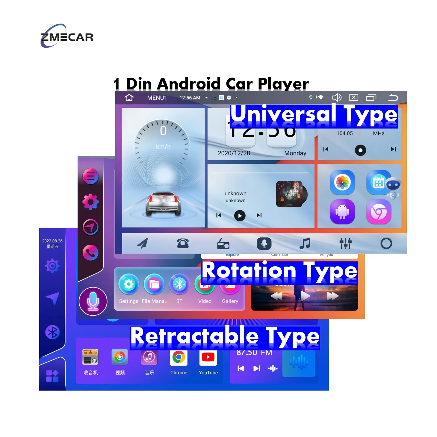 Универсальный Android автомобильный Dvd-плеер Автомобильный мультимедийный сенсорный экран Gps Радио 1 Din 7/9/10 дюймов whit BT FM RDS магнитола