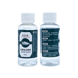 Han Shang Mu Zhan Quitamanchas Negro para Zapatos Blancos 30ml Fórmula Suave para Limpiar Zapatos - Product Image 2