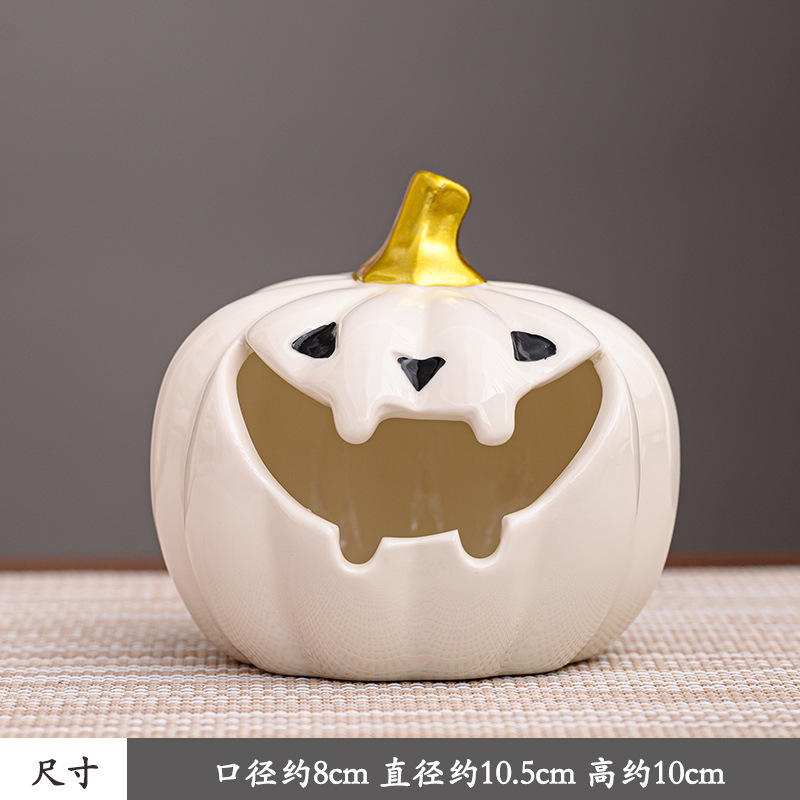 ที่เขี่ยบุหรี่ฟักทองสีขาว