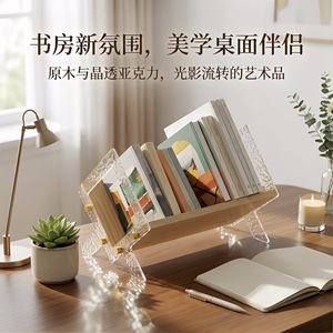 Bookshelf Storage Rack Black And Natural Wood 1 Tier For Books Stationery Decorative Shelf Living Room Study Room - Product Image 4