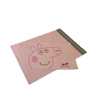 Özel dijital baskı lüks posta Polybag 9x12 10x13 yeniden kapatılabilir <span class=keywords><strong>Tyvek</strong></span> Unicorn kargo Polymailer sevimli poli Mailers çanta - Product Image 6