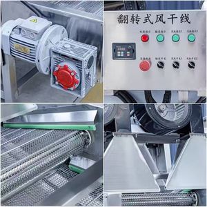 Machine de séchage à l'air industriel pour la transformation alimentaire |   Séchoir à air haute vitesse <span class=keywords><strong>Yido</strong></span> 200-440V 2.2Kw pour laitue, pommes, poulet, fruits de mer - Product Image 2