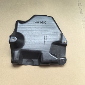 Cubierta del Soporte del Diferencial Lexus 52383-11010 52384-11010 Material PP para LS500H Modelo 2018 Pieza de Repuesto - Product Image 3