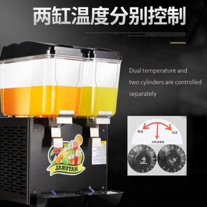 Venta caliente 18L * 3 tanques máquina de bebidas dispensador de bebidas frías dispensador de jugo comercial - Product Image 4