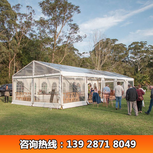 Carpa Transparente con Estructura de Aleación de Aluminio, Tela de PVC de una Sola Capa, Impermeable, para Bodas, Fiestas y Eventos, Apta para las Cuatro Estaciones - Product Image 3