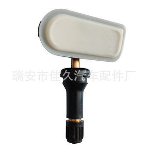 Yoshihisa <b>Tpms</b> Sensor 68249197AA 433Mhz External For Jeep Tire Pressure Monitoring - Product Image 3