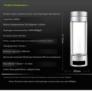 Bouteille d'eau hydrogénée multifonctionnelle alimentée par USB 260 ml, pour une vie saine et un bien-être, eau hydrogénée 6000-9000 PPB - Product Image 5