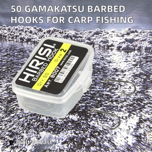 Boîte de 50 hameçons <span class=keywords><strong>Gamakatsu</strong></span> - Hameçons à barbe décalée et à anneau pour gros poissons, carpes européennes, mer, rivière, ruisseau |   Acier au carbone |   Vente en gros de matériel de pêche - Product Image 4