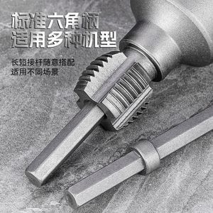 Drill Type Pipe Threader 1/2 In PPR Water Pipe NPT <b>Thread</b> Professional Electric <b>Tool</b> - Product Image 1