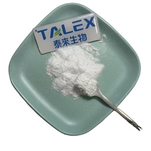 Alpha-cyclodextrine Solubilisante CAS 10016-20-3 Qualité Alimentaire Poudre d'Alpha-cyclodextrine - Product Image 1