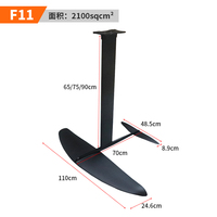 Kit d'aile hydrofoil en fibre de carbone intégrale, planche hydrofoil, kit foil Efoil, foil de surf léger pour sports nautiques