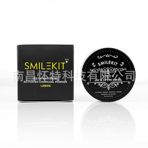 Smilekit Polvo Dental de Carbón Activado de Cáscara de Coco con Sabor a Menta - Product Image 1
