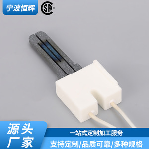 Allumeur à surface chaude en carbure de silicium 62-22868-93, allumeur encastré pour fours et sèche-linges à gaz - Product Image 5