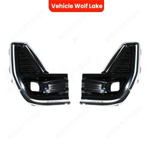 Biseles de Faros Antiniebla para GMC Acadia Denali 2020 2021 2022, Cubierta de Parachoques Delantero de Plástico ABS, Lado Derecho e Izquierdo, 84740045 84740049 - Product Image 5