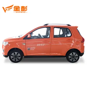 Long Range Low Speed Strong Power Electric Cars Close Suitable Transportation For Work Made In China Model D70