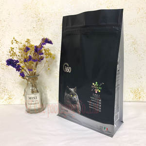 Пакеты из майлара с индивидуальной печатью, 1 кг, голографические, для корма для животных, с защитой от запаха, с застежкой-молнией и вытягивающимся язычком - Product Image 1