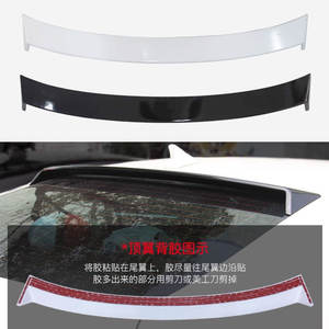 Alerón de Techo CN-GE en Negro Brillante, Blanco y Fibra de Carbono para Cadillac ATS-L 2014-2019, Acabado Mate - Product Image 3