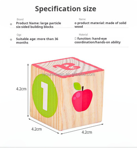 2024 enfants enfant en bas âge anglais Montessori conseil Alphabet ABC lettre et numéro enfants éducatifs jouets d'apprentissage en bois Puzzle conseil - Product Image 6