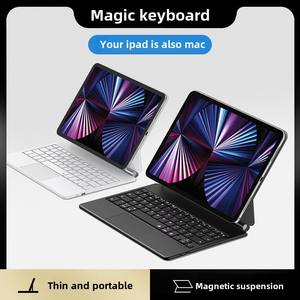 Funda Protectora <span class=keywords><strong>para</strong></span> Teclado Magic Keyboard, Teclado Magnético Inalámbrico con Suspensión <span class=keywords><strong>para</strong></span> Laptop <span class=keywords><strong>iPad</strong></span> Air6/12.<span class=keywords><strong>9</strong></span>/10.<span class=keywords><strong>9</strong></span> - Product Image 3