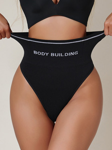 Slip Modellante Post-Parto Senza Cuciture a Vita Alta: Pantaloni Compressivi da Donna Traspiranti, Sexy, Modellanti e Sollevanti - Product Image 6