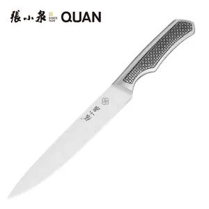 Zhangxiaoquanホットウルトラシャープ8インチカービングナイフフルーツスライシングナイフ、人間工学に基づいた湾曲したハンドル付き