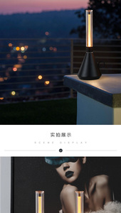 Cross-border Minimalist Rechargeable Touch <b>Table</b> <b>Lamp</b> Portable Outdoor Camping Light Handheld Ambient <b>Lamp</b> for Bar Restaurant De - Product Image 1