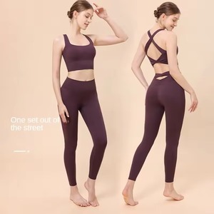 <span class=keywords><strong>เสื้อ</strong></span>โยคะวิ่งออกกำลังกายแบบมีโครงรองรับกลางลำตัว น้ำหนักเบา ระบายอากาศได้ดี ดีไซน์ไขว้หลัง บุฟองน้ำเสริมทรง ยาวพิเศษ - Product Image 1