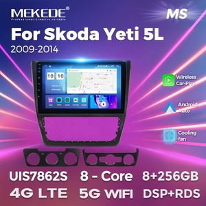 MEKEDE MS android 4G LTE WIFI car 360 telecamera panoramica per Skoda Yeti 5L 2009-2014 DSP BT ventola di raffreddamento GPS IPS touch screen - Product Image 2